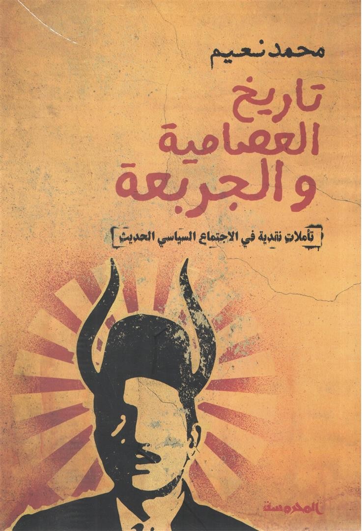 منتج تجريبي 1